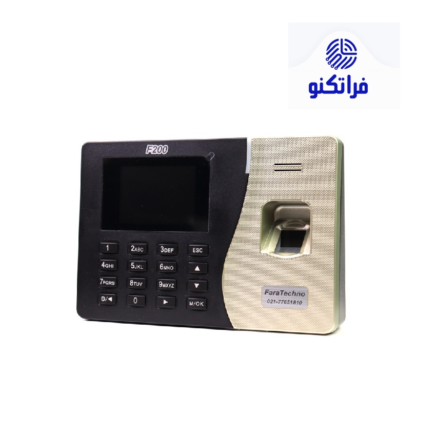 فروش تک و عمده دستگاه حضور و غیاب اثر انگشتی  F200