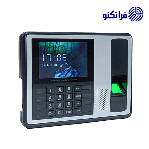 خرید دستگاه حضور و غیاب اثر انگشتی فراتکنو مدل F70