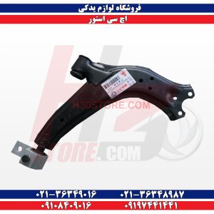 طبق اچ سی کراس H30 CROSS